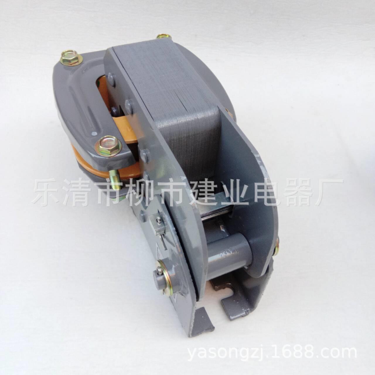 MZD1-100 MZD1-200 MZD1-300 交流单相制动器电磁铁