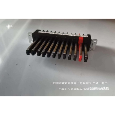 温州德源电气转接件F3二次插头DJCF3.41/12 薄型转接器抽屉上二次