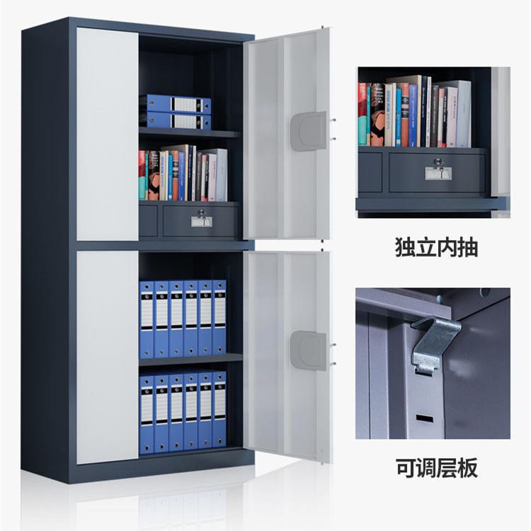 指纹电子保密柜钢制密码文件柜国保锁档案柜矮柜保密资料柜办公柜