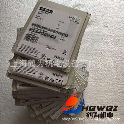 6ES7954-8LL02-0AA0供应原装S7-1200存储卡256MB