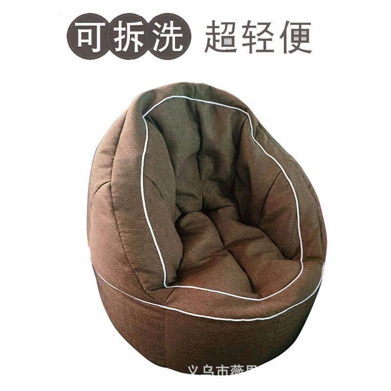 懒人沙发榻榻米阳台躺卧休闲椅卧室小户型豆袋椅子单人小沙发厂家,鲜花速递/花卉仿真/绿植园艺,割草机/草坪机,淘宝优惠券,粉丝福利购,淘宝优惠卷