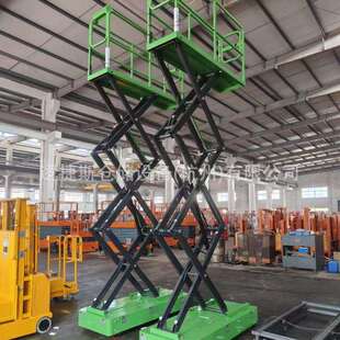 自行履带剪叉升降平台轨道式全电动剪叉升降平台液压高空平台车