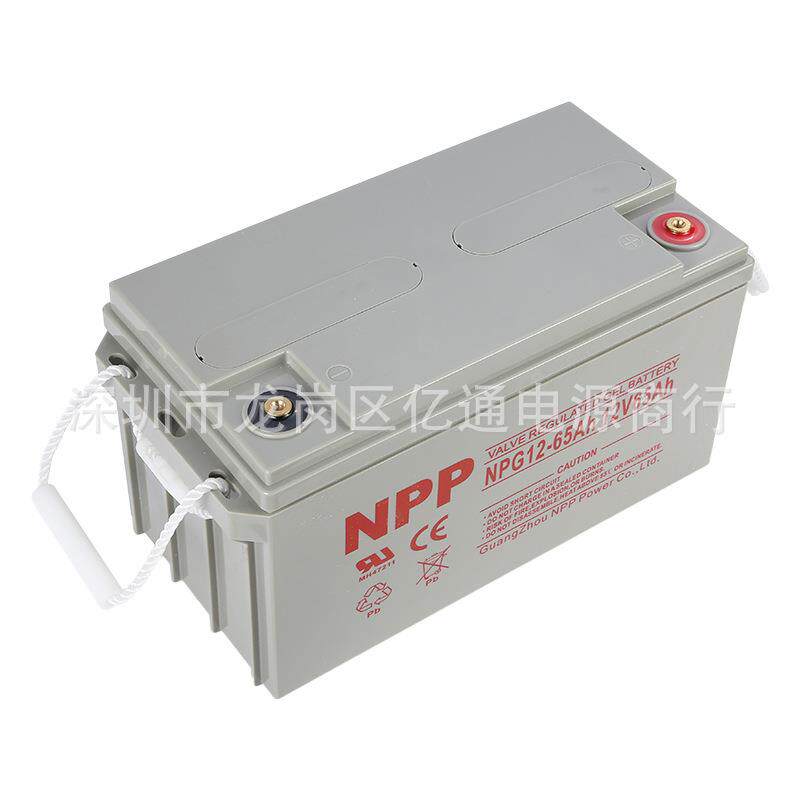 耐普NPP蓄电池NP90-12 12V90AH太阳能胶体蓄电池 直流屏储能备用