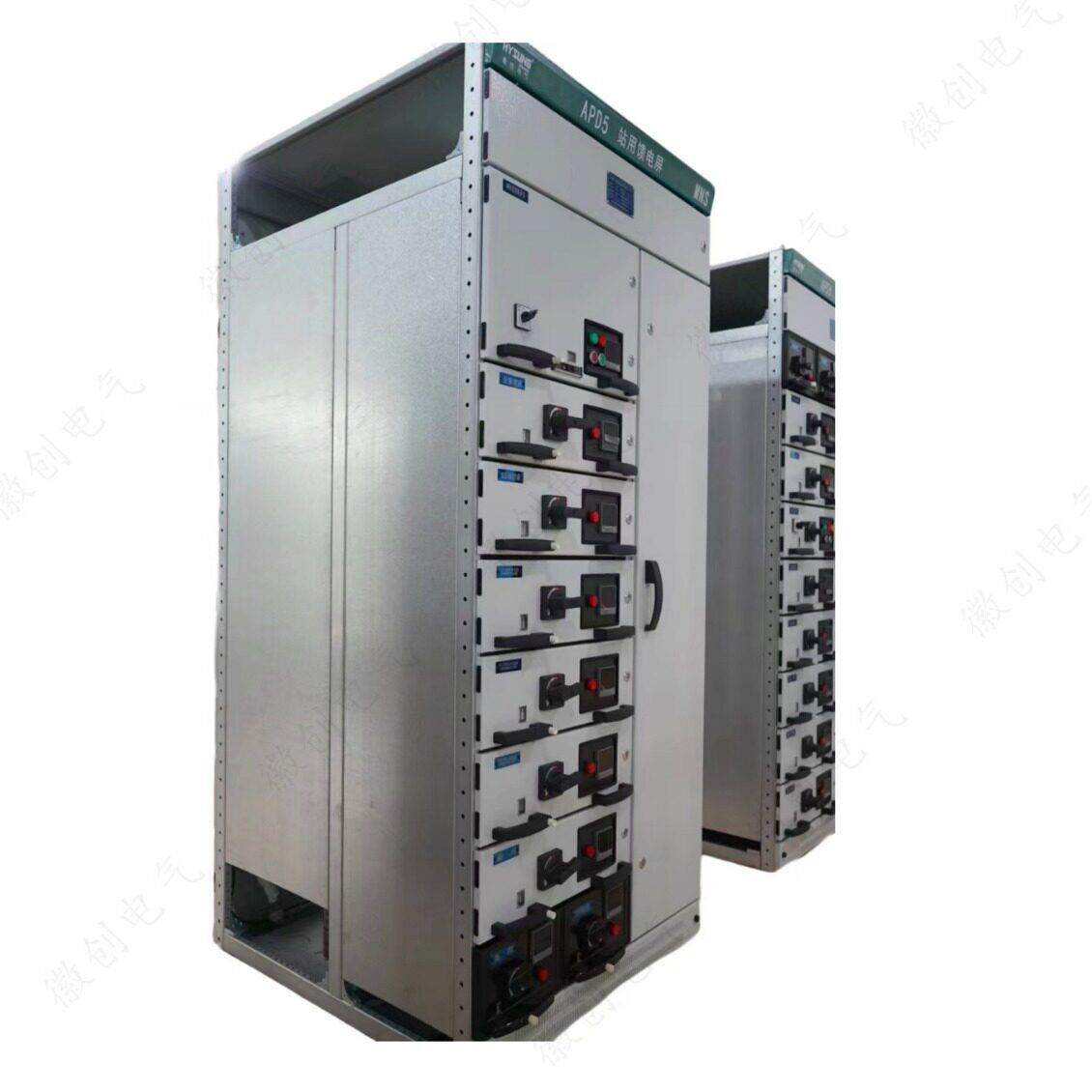 MNS低压抽屉柜成套厂家直供低压抽出式开关柜 MNS型低压开关柜