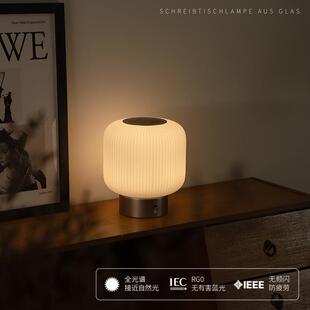 爱斯兰充电感应台灯可调光高颜值卧室床头灯轻奢高级装饰氛围夜灯