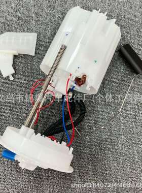 DV61-9H307-ED DV619H307EF DV619H307ED 13款翼虎燃油泵总成