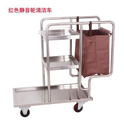 酒店宾馆用多功能不锈钢清洁车物业保洁车打扫卫生工作手推车