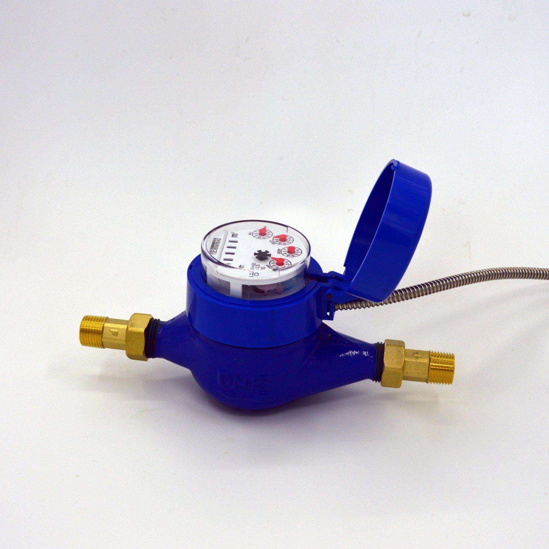 东立小口径DN15光电直读远传水表 485接口MUBS协议