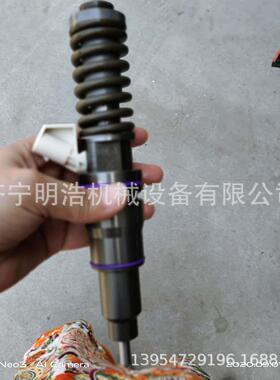 沃尔20440388喷油器总成 挖掘机全系发动机配件燃油泵柴油泵