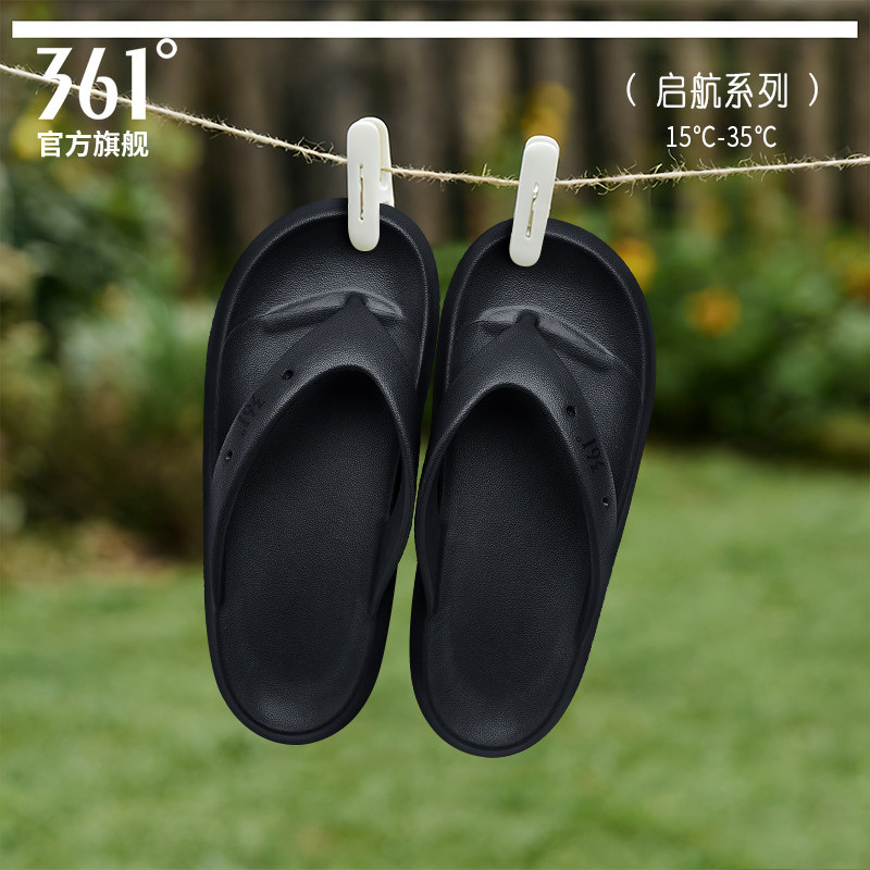 361情侣人字拖男女夏季新款EVA一体成型防滑外穿沙滩泳池拖鞋