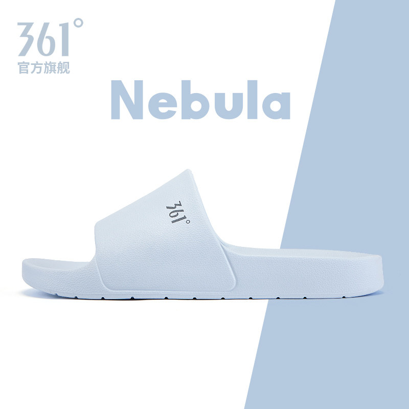 361°星云拖鞋女士居家用室内静音2026新款轻便软底情侣凉拖鞋