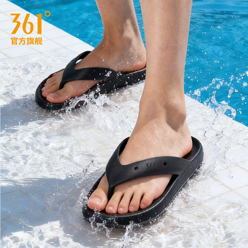 361启航黑色外穿人字拖男士防臭