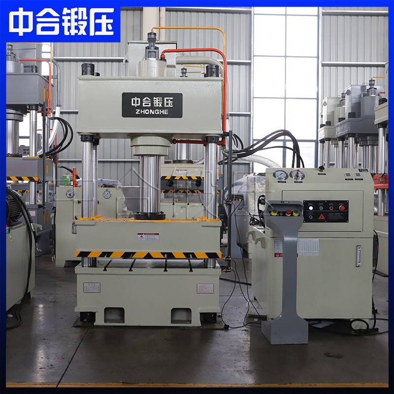 400吨315t压力机成型油压机100吨200t金属拉伸机四柱液压机