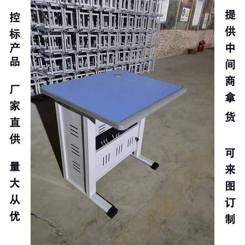 学生单双人电脑桌钢木学习桌加厚微机室用培训班辅导班电脑学校用