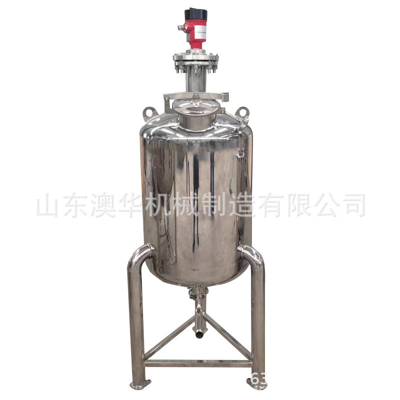 不锈钢真空压力罐200L密封发酵罐工业真空负压罐