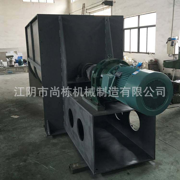 专业生产大型螺带混合机粉末混合机颗粒混合机,工业油品/胶粘/化学/实验室用品,混合设备,淘宝优惠券,粉丝福利购,淘宝优惠卷