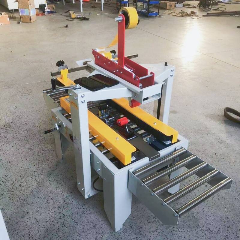 气动封箱机透明胶带自动封口机打包机自动折盖封箱机