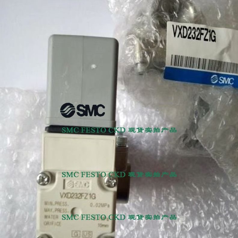 - -A2Q4D两通2LSAVCA47VC日本05-SMC4-LSD0A2--Q阀2现货7--