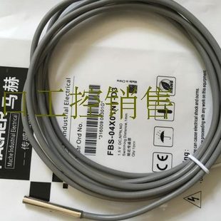 F80A8马F18DP传感器 DSDP A2PP80A SDP赫DP8 D044 F600