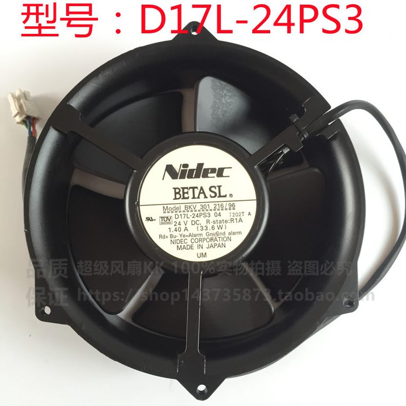 -24D0eH1 -LPS324D177变频器风扇24VNL2/ cPS33L051ACS110 改装id