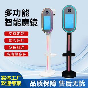 工厂直销智能15.6寸DSLR photobooth千层镜照相亭室内派对摊位