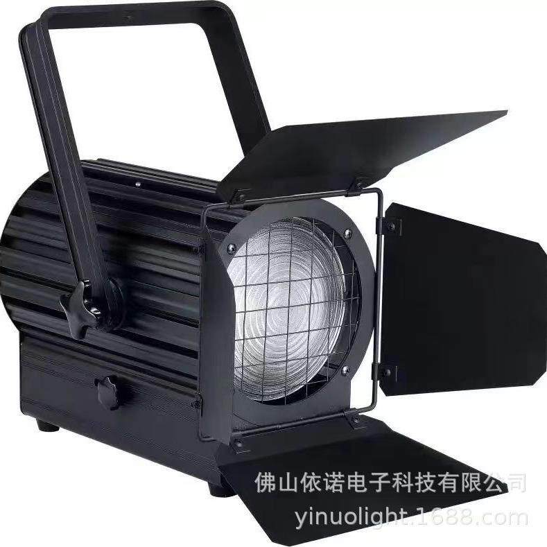 200W调焦高显指影视舞台灯LED聚光灯面光灯演播室T台摄影棚轮廓灯
