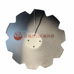 28*8圆盘耙缺口耙片 禹城红日机械制造圆盘耙配件方轴 轴承座