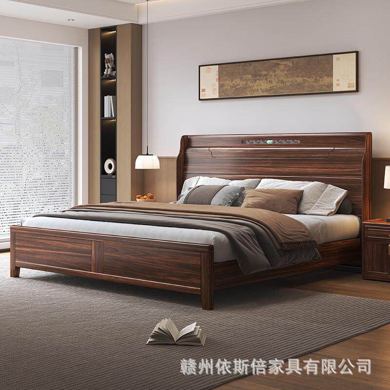 新中式乌金木实木床1.8米主卧双人床家用轻奢简约高箱储物气压床,鲜花速递/花卉仿真/绿植园艺,割草机/草坪机,淘宝优惠券,粉丝福利购,淘宝优惠卷