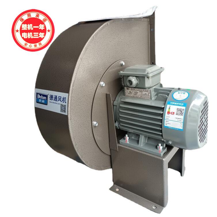 供应肇庆德通DTF2.5A离心通风机DTF系列轻型多翼离心风机