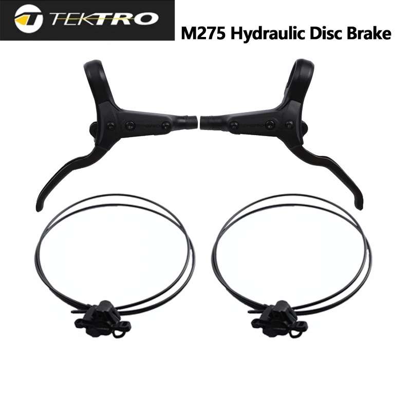 彦豪TEKTRO M275刹车把M275夹器油管 山地车刹把M275油压碟刹夹器