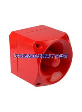 Klaxon 电子报警器PNS-0009红色灯罩,110V230V交流