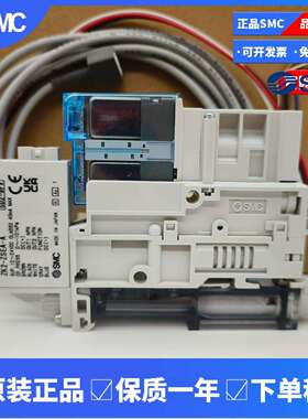 SMC真空发生器ZK2C07K5EL-06 ZK2H10K5KW-06 15K ZK2F12K5KWA-08B