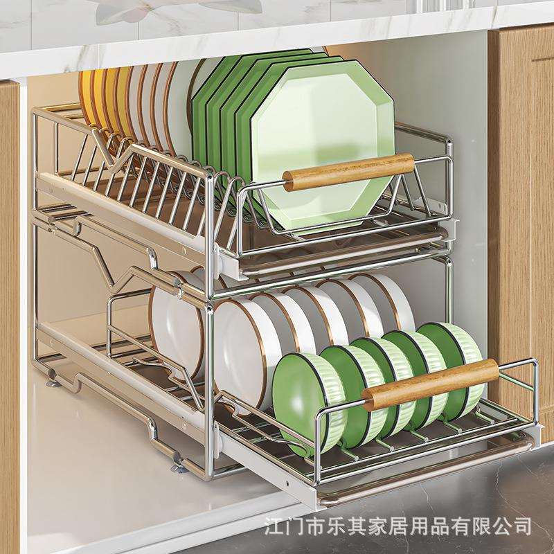 厨房下水槽抽拉碗架不锈钢多功能收纳置物架橱柜内分层架抽屉拉篮