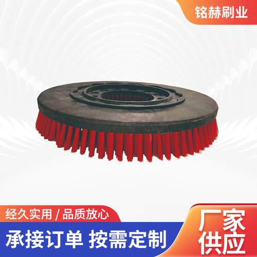 磁吸式洗地机圆盘刷 洁耀纳仕德扬子凯驰卡赫车间地面洗地毛刷盘
