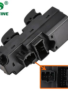 适用马自达Mazda玻璃升降控制开关车窗电动升降器SA10-66-350M1