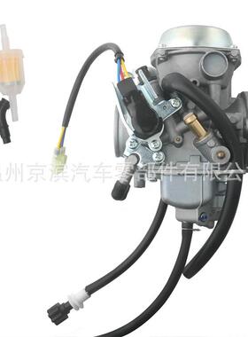 vtx 1300 C R S T 2003-2009 化油器16100-MEA-901/16100-MEA-A51