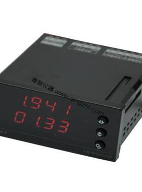 青智ZW1622W/ZW1622A/ZW1620F单相多参数电量表 青智参数电量表