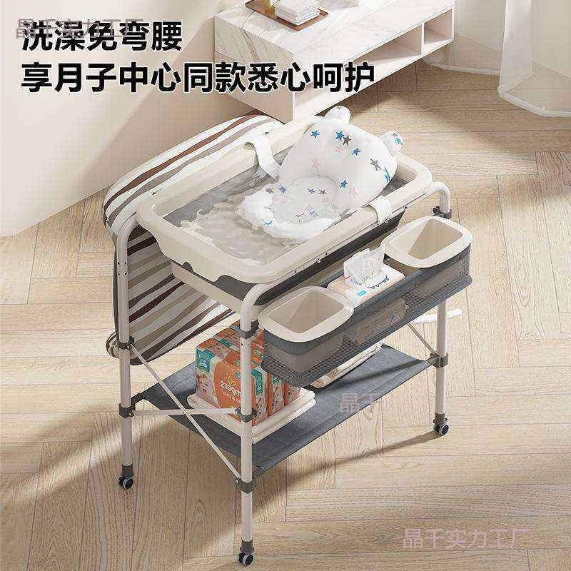 多功能婴儿感温浴盆折叠洗澡盆儿带支架换尿布台护理台宝宝床