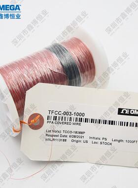 TFCC-010-50,TFAL-003-500,TFCC-003-1000单芯热电偶测温线欧米伽