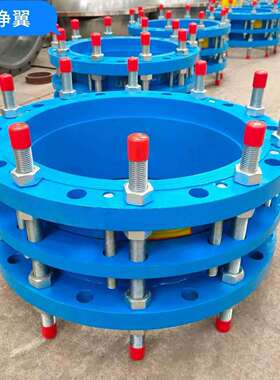 VSSJA限位伸缩接头传力伸缩器B2F法兰热力管道松套伸缩节