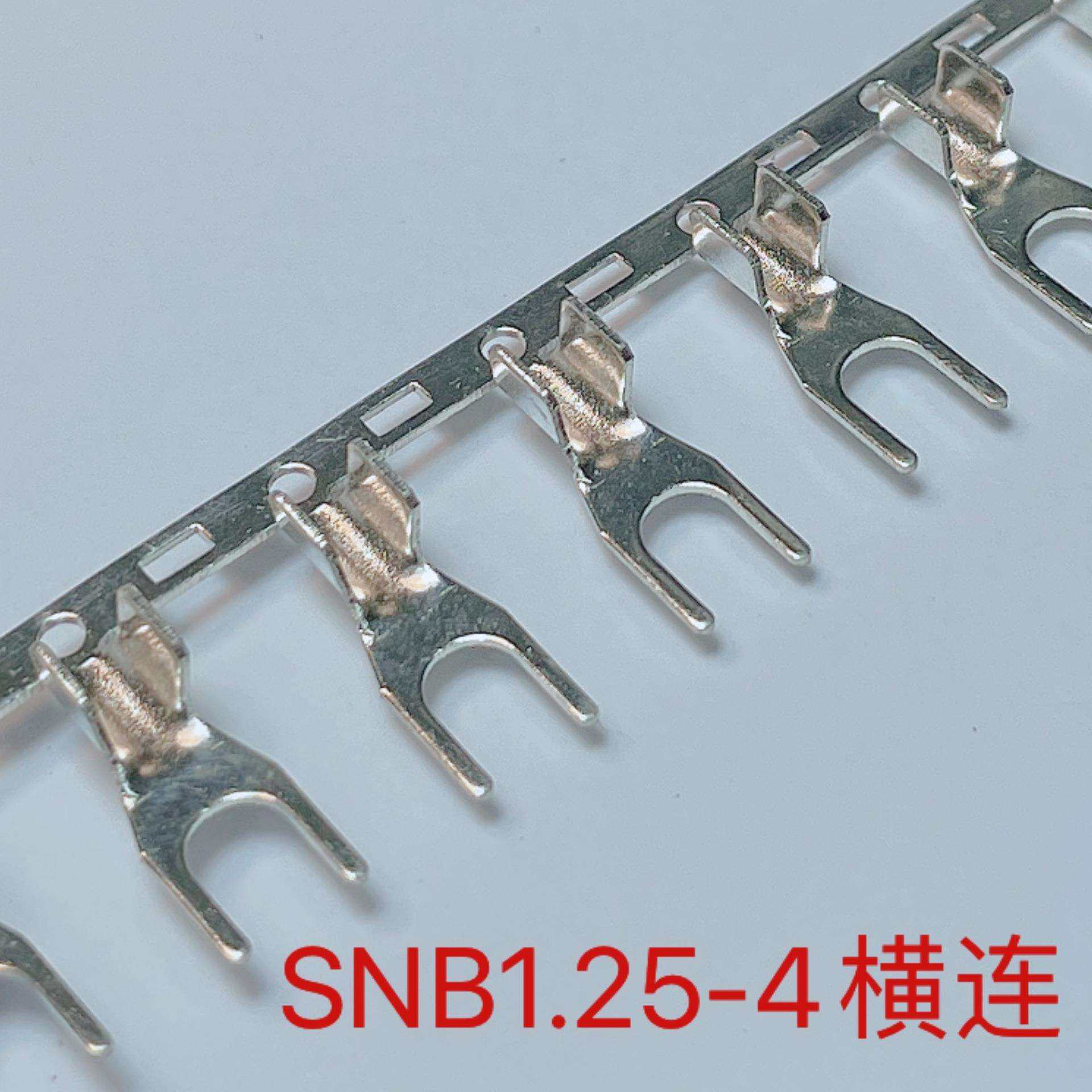 供应4.2Y型/4.2冷压 叉型SNB 1.25-4横连带冷压端子厚0.6mm5K/卷,鲜花速递/花卉仿真/绿植园艺,割草机/草坪机,淘宝优惠券,粉丝福利购,淘宝优惠卷