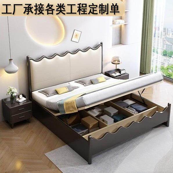 白色主卧实木床复古黑色双人床1.8米民宿公寓木床家用婚床1.5m