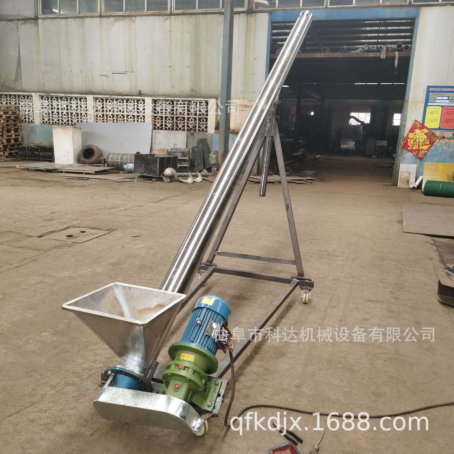 柳州不锈钢材质电动式螺旋提升机移动式颗粒散料159mm管径上料机