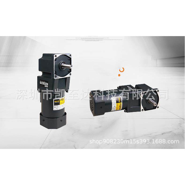 厂家供应GPG台邦减速电机40W直角中空/中实电机5RK40GN-C