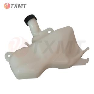 Z500 EX400 忍者500 副水壶副水箱 适用忍者400 25年 ninja400