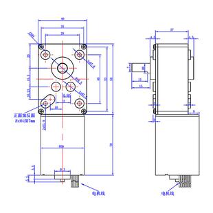 5840-3650蜗轮蜗杆无刷直流减速电机12伏24v微型可调低慢速小马达