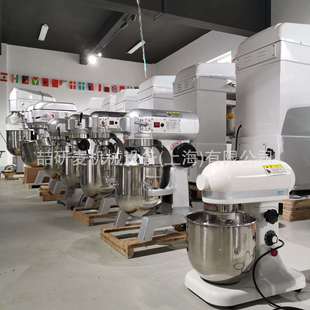 外贸跨境新款家用厨师机 7升鲜奶机 台式7升搅拌机 stand mixer