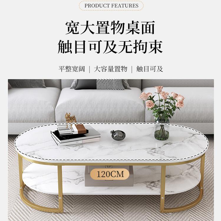 茶几客厅家用小户型桌子简约现代轻奢2025新款简易出租屋阳台茶桌