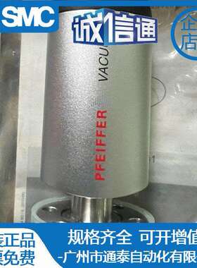 普发TPR270 TPR280 TPR281真空计PTR26770B PTR26950A PTR21950A