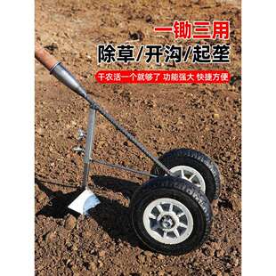 除草工具手推耘锄铲犁地翻土机松土家用开沟锄头人工手拉犁